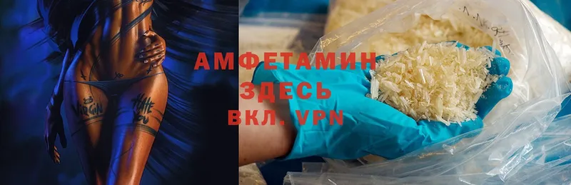 где купить наркотик  Норильск  Amphetamine Premium 