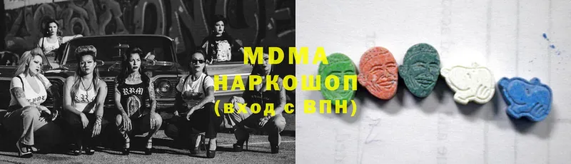 MDMA VHQ  блэк спрут сайт  Норильск 